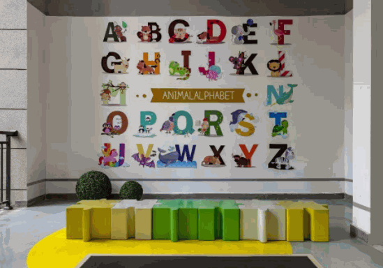 奇趣儿童运动馆